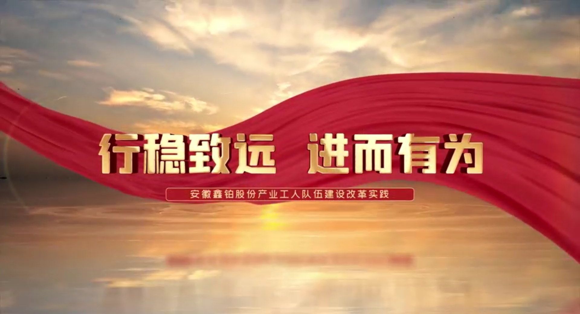 18luckҵ˲ӽˢЧչʾ