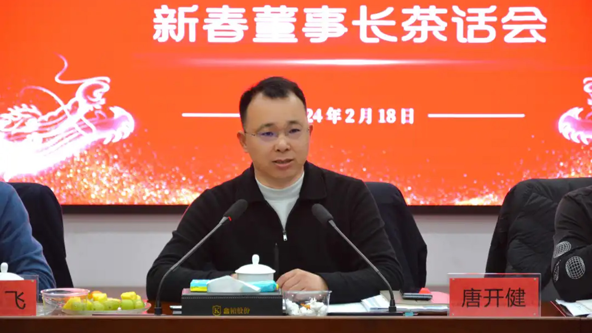 1718103624874200.jpg 640.jpg