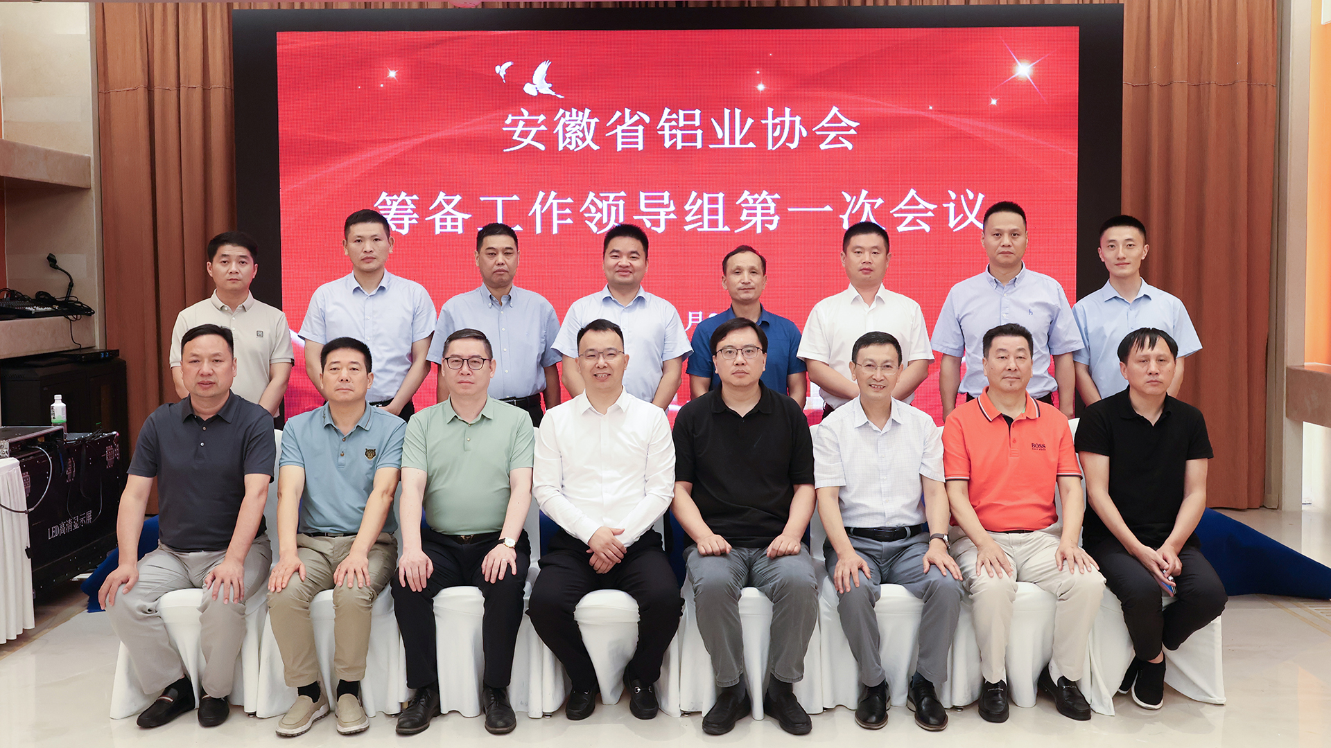 1723447880350033.jpg ºÏÕÕ2.JPG