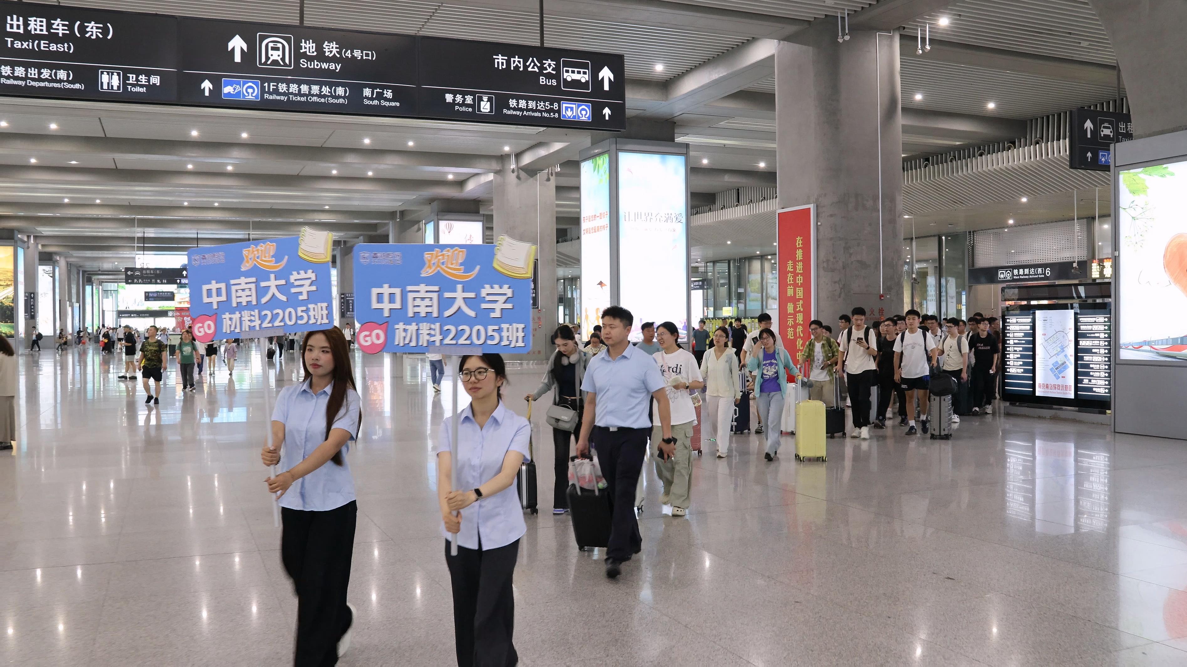 1751847899430873.jpg ½ÓÕ¾1.jpg