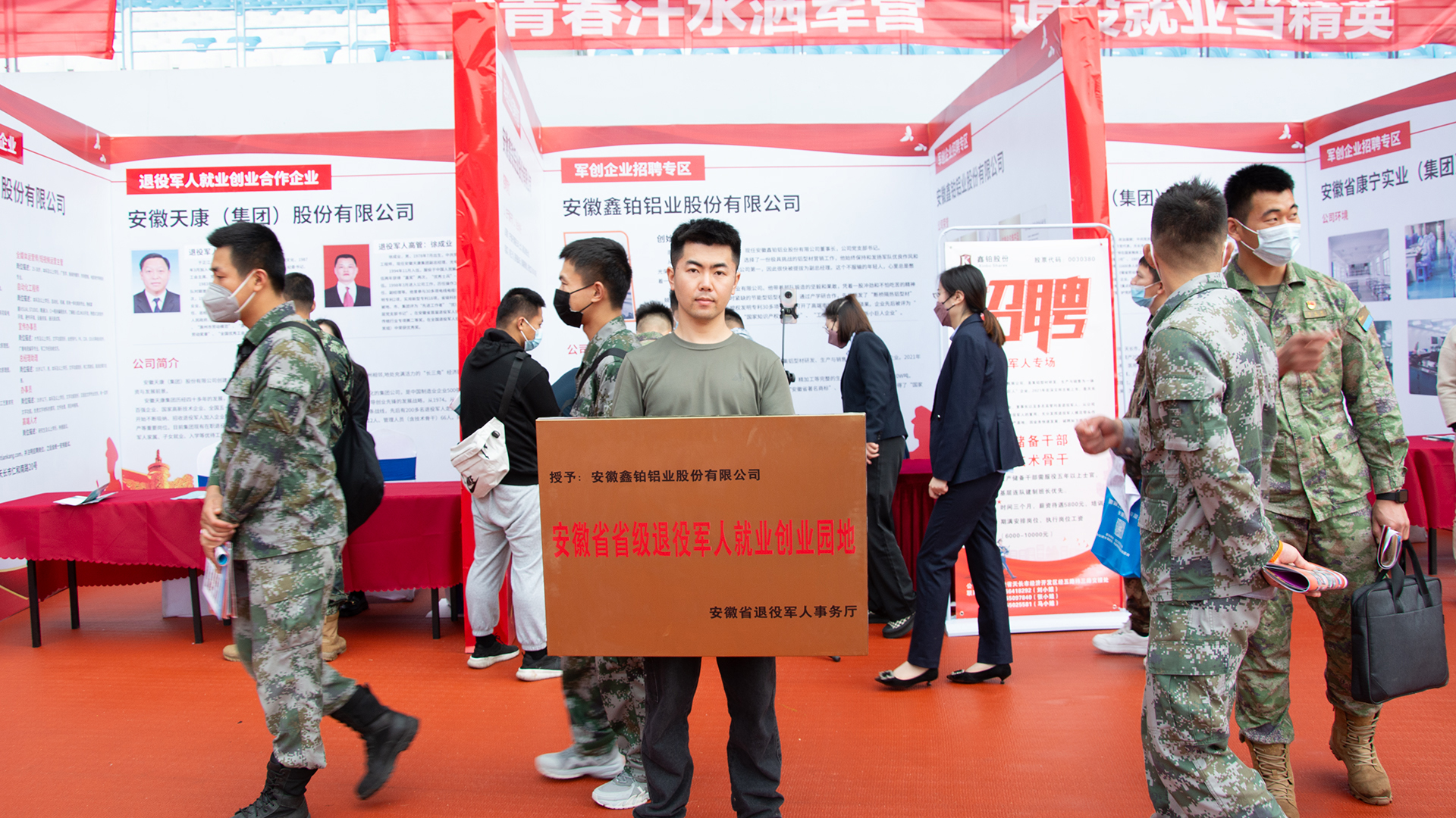 1752646051281529.jpg 4.jpg